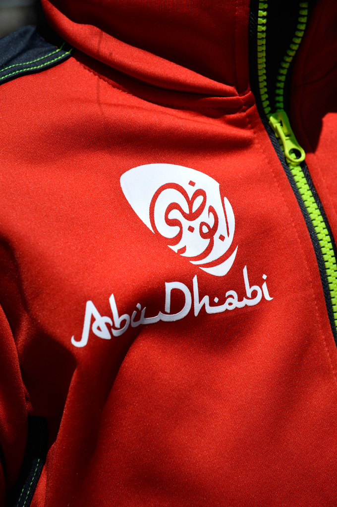 Performance Clothing