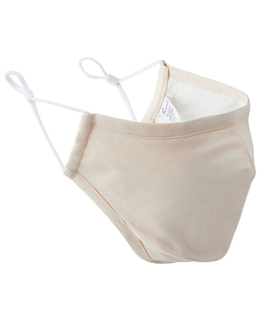 Performance Clothing