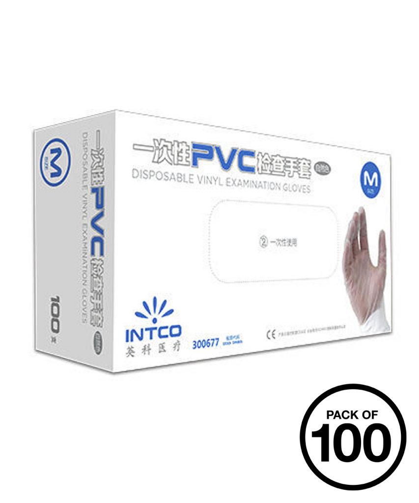 Performance Clothing