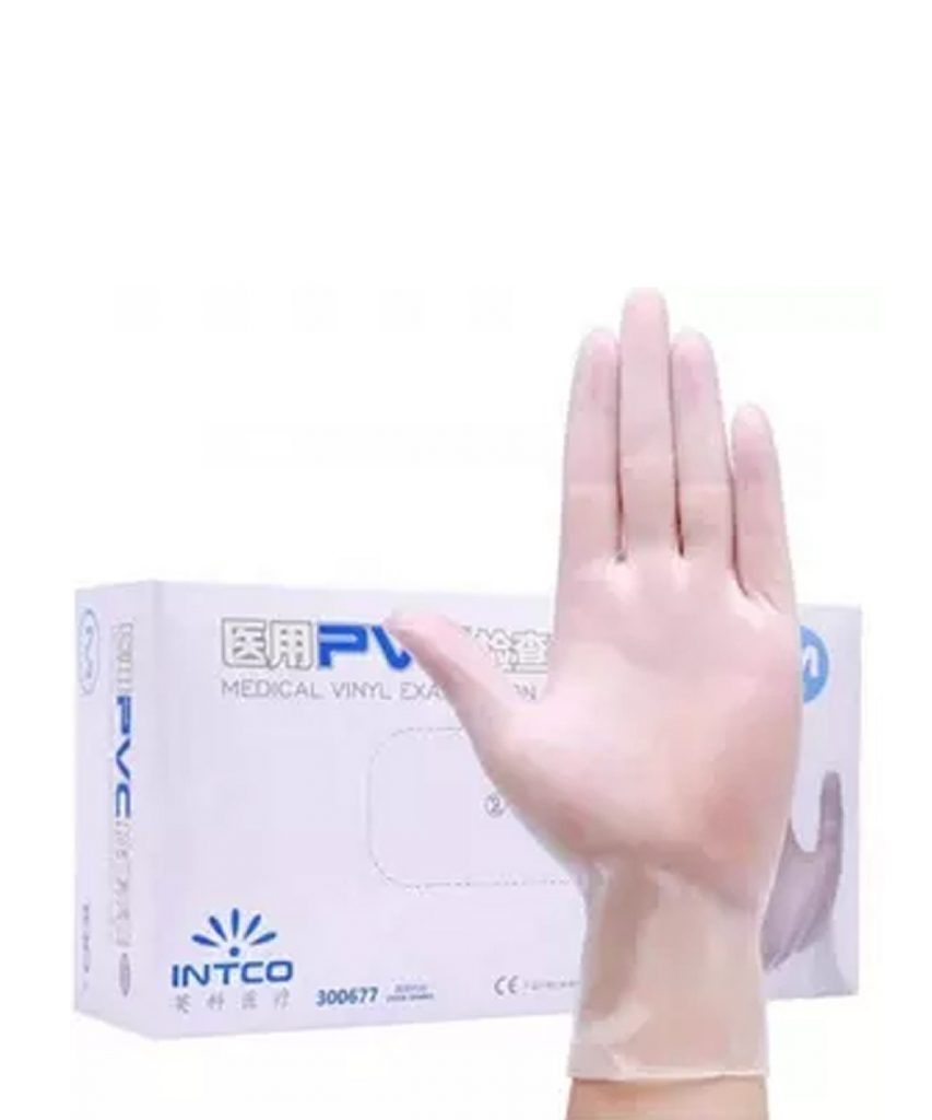 Performance Clothing